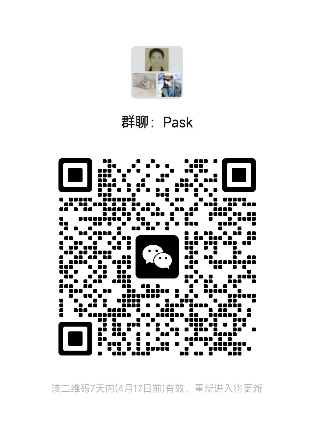 WeChat QR Code