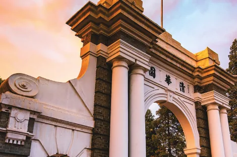 Talk at Tsinghua University